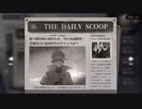 【夜霧に躍る影】栄誉への道（THE DAILY SCOOP）No.221「地下闘技場の番狂わせ、空の末裔勝利！老舗商会に起死回生のチャンスか？」【白夜極光】