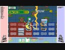 【CoeFontCLOUD】今日も脳死で剣を振る71.Rebuild【モックバトル】