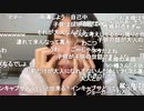 【むらまこ】現実突きつけられて。2021年11月29日