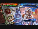 無編集大戦302