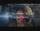 #サイモン・パークス情報 サイモンパークス　3rd-december-2021-update-current-news
