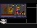 Five Nights at Freddy's4 any% RTA 28:48 part4　end
