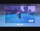原神　初見プレイ　パート435