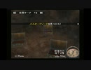 sc^イカれた生放送(ミンサガ)２１－５