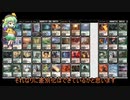 [MTG モダン]ドヤ顔こいしのMO召喚術10[4C キキジキレス（対アミュ）]