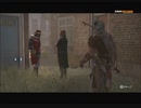 #14-13 再生数５以上の暗殺者 PS3 【アサシンクリード３】 DLC編