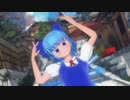 【東方MMD】新首振り式チルノさんで「Booo!」