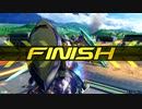 【EXVS2XB】ですともおじさんのクロブ珍道中267