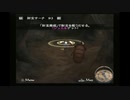 sc^イカれた生放送(ミンサガ)２１－７