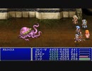【実況】FF4　月に代わってお仕置き Part22