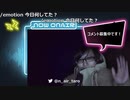 ダルシム矢野 21/12/04 「ダルシム矢野最後の通常枠」大覇王要塞ユグドラシル1