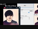 ダルシム矢野 21/12/04 「ダルシム矢野最後の通常枠」大覇王要塞ユグドラシル3