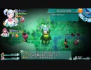 【OLL】part24起オメガラビリンスLife実況風花の聖洞