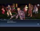 テイルズオブザレイズ　プレイ動画(途中から)　part067　『ファンタジア単独イベント』