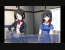河合監督のガンマイク講座【Memories Off #5 encore】Part35
