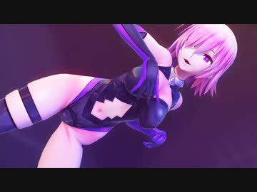 マシュでexcuseme