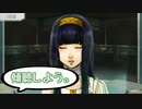 【Switch】脳を絞れ！男4人でグノーシア part30【実況】
