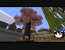 【Enigmatica 6】ゆっくRE:エニグマティカ。 part.08【ゆっくり実況プレイ】（Minecraft1.16.5）