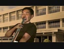 パワプロレイプ！3年縛りと化した先輩　mp3