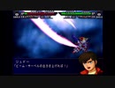 迫真イグニション！All in 1の裏技　11