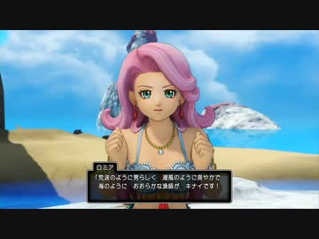 一人で留守番偉いねと電話で褒められた元受付がドラゴンクエストXI Sを初プレイ・実況29