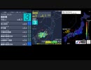 [アーカイブ(改)]最大震度3　播磨灘　深さ10km　M4.1