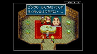 【実況】『黄金の太陽 開かれし封印』 Part11