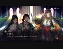 アクトレイザールネサンスをまったりプレイ　パート１９　ねこん