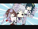イタコ「エスカレーターに負けましたわー！」【VOICEROID劇場】