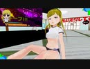 【VR】ぬっこがリングフィットアドベンチャーをプレイ！ その58 1/4