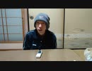 new aiueo700　令和3年11月23日隣に外人の家族が引っ越してきて増築工事も外国人ばっかり10人くらい嫌がらせに来た