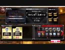 QMA 相撲検定 20211204