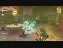 【ゼルダの伝説】早速きれいにしましょう【スカイウォードソード HD】#18