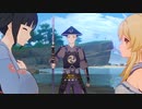 【原神】昔から憧れてた生き別れの双子の兄を探す旅#23