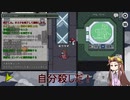 わちゃりてぃを求めるamong us52！