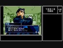 【実況】『奏（騒）楽都市OSAKA』りべんじプレイ　part34
