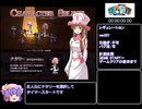 【新約・帽子世界】 ナタリー編引継ぎなしRTA　54分21秒93　part1/2