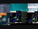 [アーカイブ]最大震度3　神奈川県西部　深さ20km　M4.4