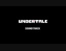 [Undertale]音割れHopes And Dreams/音割れ夢と希望
