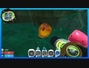 【SlimeRancher】スライムを愛でるだけ　#6【実況】