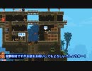 【Broforce】日ノ出 賢のドキドキ！？突撃取材！！1突撃！！！【A.I.VOICE アナウンス部実況プレイ】