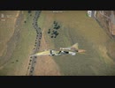 MIG-27K