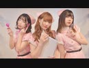 〘茶小狸*〙ジャンキーナイトタウンオーケストラ　踊ってみた。