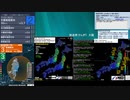 [アーカイブ]最大震度3　宮城県沖　深さ50km　M5.0