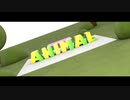 【歌ってみた】ANIMAる【一ノ瀬楓凜×Raby】