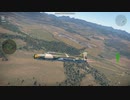 Su-22M3　フィッターJ