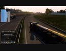 ETS2MPでゆっくり長距離配送65