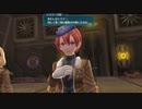 暇だった社会人の「英雄伝説 閃の軌跡Ⅳ」初プレイ実況part176