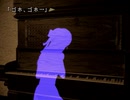 【夜想曲２】謎の解明に挑む実況プレイ４ part91