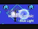 Blue Light